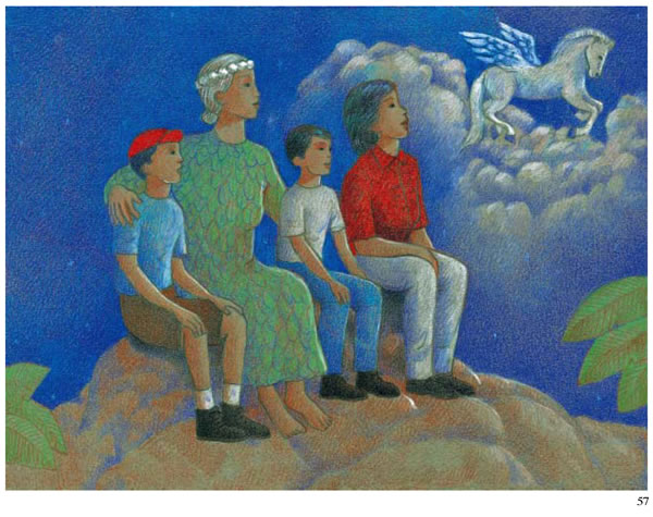 Los Ninos de la Naturaleza